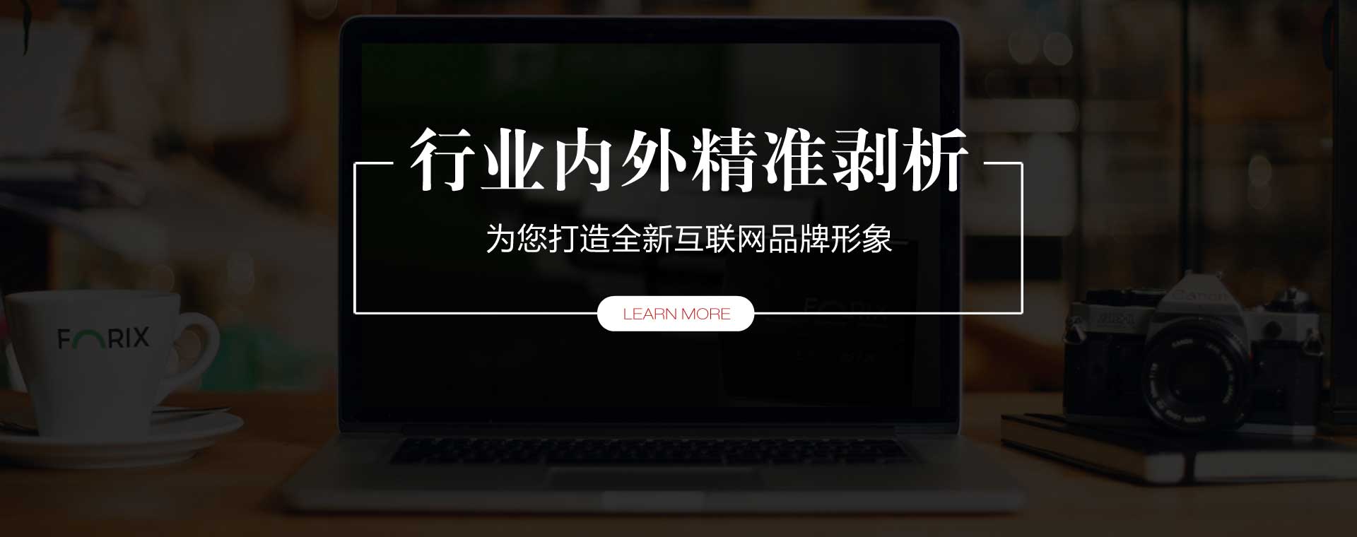 Imula网站制作,Imula网站设计,Imula高端网站建设,Imula网站建设